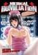 dvd/Medical Humiliation.jpg